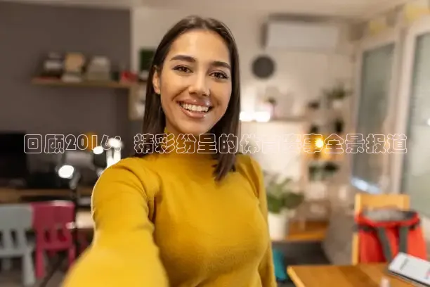 jrkan看球直播网