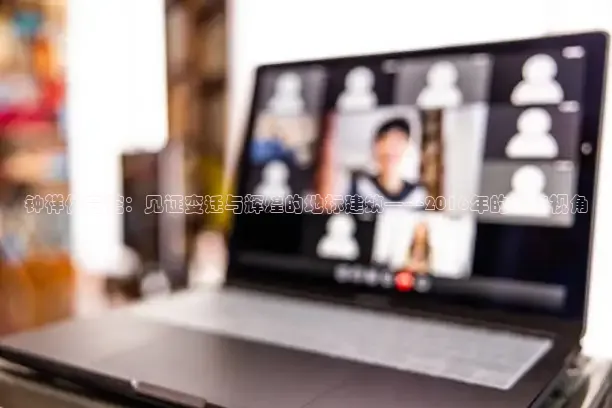 jrkan看球直播网