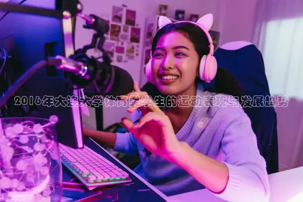 jrkan看球直播网